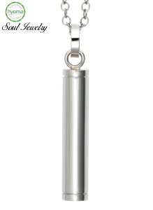 yz⍜y_g V_[ v[ Y 55cm/茳{  y_g/ANZT[ / \EWG[/Soul Jewelry