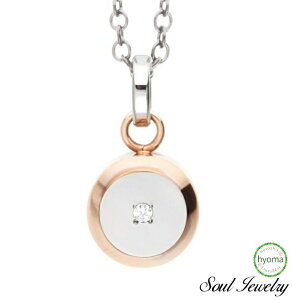 yz⍜y_g R [Y Y 55cm /茳{  y_g/ANZT[ /\EWG[/Soul Jewelry