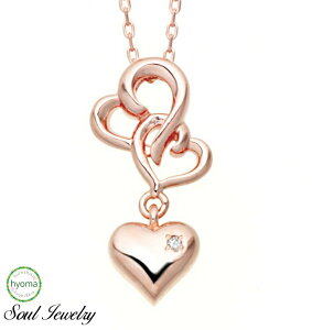 y|Cg10{zyz⍜y_g n[g3 [Y \EWG[/茳{  y_g/ANZT[ /Soul Jewelry󒍐Ŷߔ[͖4`5TԂ܂