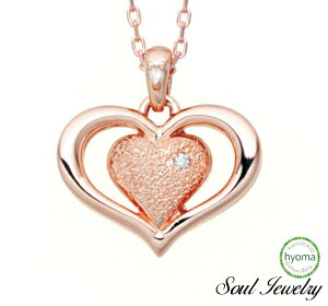 y|Cg10{zyz⍜y_g n[g2 [Y \EWG[/茳{  y_g/ANZT[ /Soul Jewelry󒍐Ŷߔ[͖4`5TԂ܂