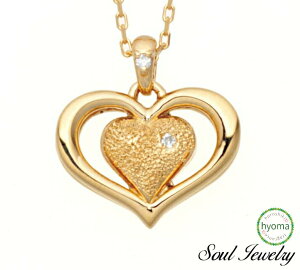 y|Cg10{zyz⍜y_g n[g2 CG[ \EWG[/茳{  y_g/ANZT[ /Soul Jewelry󒍐Ŷߔ[͖4`5TԂ܂