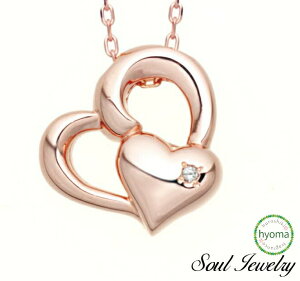 y|Cg10{zyz⍜y_g n[g1 [Y \EWG[/茳{  y_g/ANZT[ /Soul Jewelry󒍐Ŷߔ[͖4`5TԂ܂