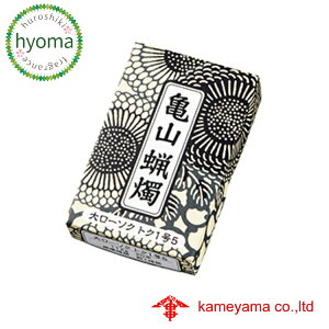 y݌ɌzJ}働[\N gN15 112g A#221 TRXCEE\NE낤E[\N yJ}/TR/J}[\N/v`Mtgz