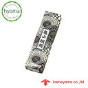 カメヤマ大ローソク 10号 225g A#208 亀山蝋燭・ロウソク ろうそく・ローソク 【カメヤマ/亀山/カメヤマローソク/プチ…