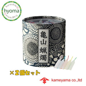yyVqɂ蔭zyRSLzTRܐFXC2Zbg (J}/TR/J}[\N)TRXCEE\NE낤E[\NEv`Mtg