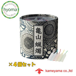 yzTRܐFXC 4Zbg (J}/TR/J}[\N)TRXCEE\NE낤E[\NEv`Mtg
