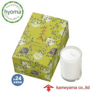  24ԃ{[eBu 6 yJ}/A[\Nz yRĎԖ24ԁz