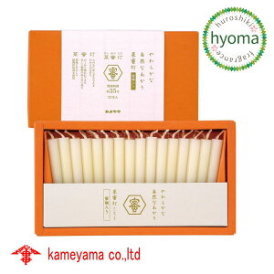 J} ؖ a[\N 35 }CiXCI TRXCEE\N 낤E[\N VRfށ^X (J}/TR) (J}[\N)