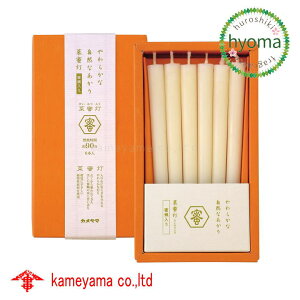 J} ؖ a[\N 90 }CiXCI TRXCEE\N 낤E[\N VRfށ^X (J}/TR) (J}[\N)