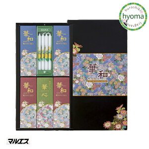 ؘaMtgZbg 6 4 }GX/[\N/ipMtg 蕨  /䋟/r/r䌩/~/ފ/@vɂ