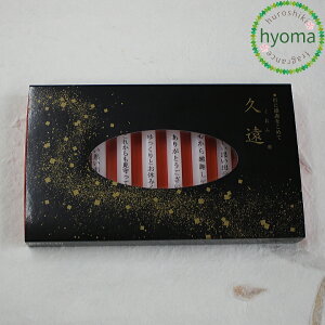 y[֑Ήzv ~j[\N 낤XC candle Lh E\N [\N {(CX/[\N)(RĎԖ50/10{)  