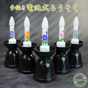 dr ` G 낤/10_ /SES LED dr [\N dq XC Xt/~jd/ud //@/傤/Ă 十