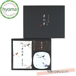 ̖  Zbg MtgZbg ~̍ XeBbN  { a a g/u/Ė//H/~/t/I̍ t[ XN Ao[ O[eB[ IG^