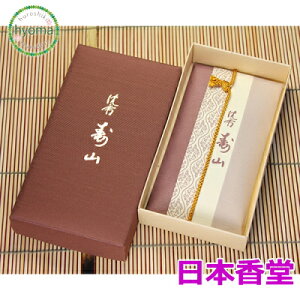 y`OX֑ΉzR R[^24 { lC  i/tOXj̍ Mtgv`Mtg jij/jj