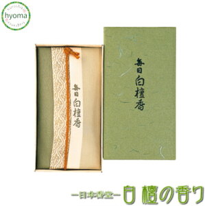 h R[^24 { lC  i/tOXj̍ Mtgv`Mtg jij/jj