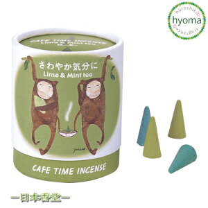 JtF^C CZX ₩C R[^5×2 {// v`Mtg@蕨