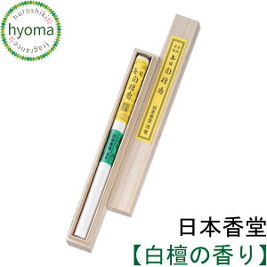 �������h���@�˔���1�� �y���{����/�����z