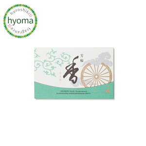 y[֑ΉzF ܍ (h//) ()