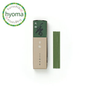 y[֑Ήz F \ XeBbN^ 20{ (h/) ()