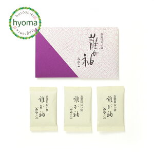 y[֑ΉzN ݂₱ ߏ֗p3 (h/)ߑp  ^X ̍t