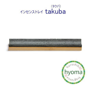 CZXgC takuba 11cm ^No s h F  XeBbN^ u Q Mtgv`Mtg Z~bNtFg |