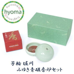 yzs h F x ݂䂫 FZbg Q lC̍F 퐻 a _ VbN CeA am Mtg v`Mtg j j 蕨 v[g ⌺