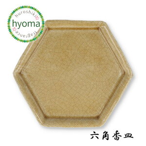 ZpM  h M    ˏ  Mtg v`Mtg 蕨