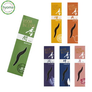 y[֑ΉzROOM INCENSE  ROOM INCNSE LIVING 60{ [CZX ʏ lC    u z    Β/g/kn/n[u/jt/[Y̍ Mtgv`Mtg  g