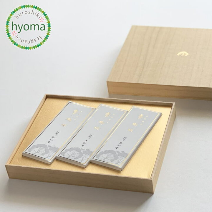 楽天市場 メール便送料無料 香樹林 超短寸3箱入 桐風紙箱 玉初堂 進物用 ギフト 贈り物 桐風紙箱入 お供え 御供 喪中お見舞い 喪中御見舞 お盆 お彼岸 法要にも お香 能作 風呂敷のひょうま 楽天市場 メール便送料無料 香樹林 超短寸3箱入 桐風紙箱 玉初堂 進物用 ギフト 贈り物 桐風紙箱入 お供え 御供 喪中お見舞い 喪中御見舞 お盆 お彼岸 法要にも お香 能作 風呂敷のひょうま