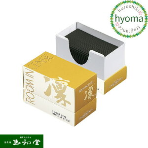 [CZXzij (ʏ/̏Ȃ) (100g/90mm) (a_) (Xkn̍)