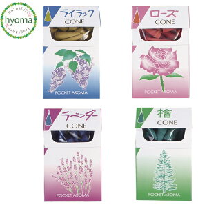 y[֑Ήz|P^ |PbgA} R[22 唭 lC  iA}/tOXjCbN/[Y/x_[/O̍ Mtgv`Mtg jij/jj