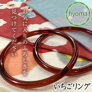 y݌Ɍzy[֑ΉzC~ O O ނ(ӂ낵) (` N NA) obO