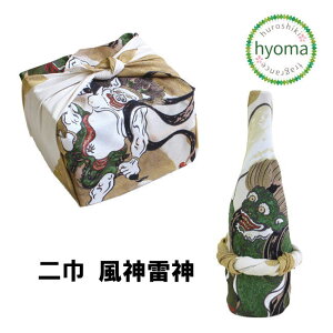 y[֑zC~ 68cm  __ (ˉ_ N[) EłlC ^yXg[ ω̐_̎g p ނ(ӂ낵)