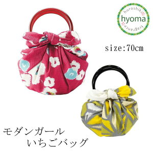 y݌Ɍzy[֑zC~ 70cm _K[obO(Ot) ނ(ӂ낵) (~ AJ/̗t O[)