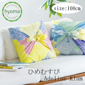 �y���[���֑��������z���C�~ 100 �Ђ߂ނ��� Adeline Klam 100cm �t�����[�K�[�f�� ���O �O���[�l�C�r�[ �C�G���[ ���b�h �u���[ �O���[�� ���ٓ� �I�[�K�j�b�N �C���e���A �t�@�b�V���� �|�[�` ��