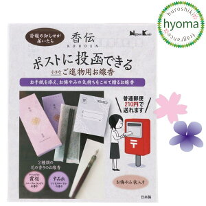 y[֑Ήzy[֔z2_܂Łz` Ԃ̍ TbN2 ({/ip Mtg 蕨) /䋟/r/r䌩/~/ފ/@vɂ