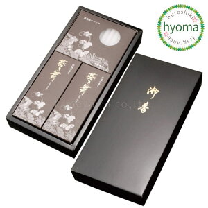 T 2 (J}/ip Mtg 蕨) /䋟/r/r䌩/~/ފ/@vɂ