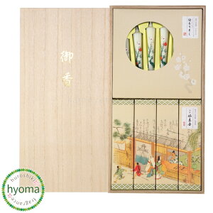 yz NG낤Zbg ˔ i  [\N 낤 Zbg Q ~ i  䋟 r r䌩 ފ @vɂ