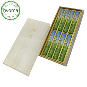 yz\ ˔ Z8 (O/ip Mtg 蕨/̏Ȃ/˔) /䋟/r/r䌩/~/ފ/@vɂ