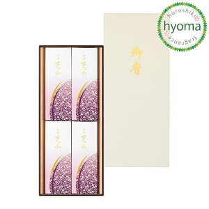 ŎR i 4 ({/ip Mtg 蕨/ɏ) /䋟/r/r䌩/~/ފ/@vɂ