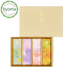 ԕ i 4  ({/ip Mtg 蕨/ɏ) /䋟/r/r䌩/~/ފ/@vɂ