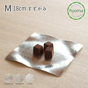 yz ݁ij͂ ݂  M 18×18icmjsyouryu Ȃ̊ ܂莆 ȂĐL΂svcȂM H gC u َqM  XY Mtg R[X^[ V