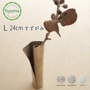 yz ݁ij͂ ݂  L 24×24icmjsyouryu Ȃ̊ ܂莆 ȂĐL΂svcȂM H gC َqM M XY Mtg M V}^j