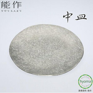 yz\ M 100 H َq gC g[ fU[g O R Vzj j j oYj Mtg v[g a