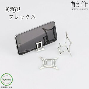 y[֑z\ KAGO - tbNX {100 X^h Oz_[ yX^h Vzj j j oYj 蕨 Mtg v[g