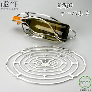 yz \ KAGO I[o L { Ȃ  t[cgC َq CeA  Vzj j j oYj v[g a