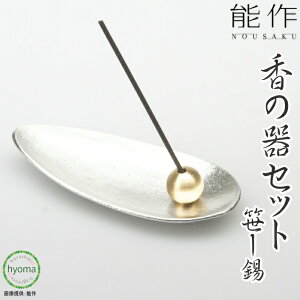 yyVqɂ蔭zyRSLzy[֑z\ ̊Zbg -  -      M  ItBX ֐ CeA Vzj j j [Incense St