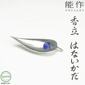 y[֑z\  ͂Ȃ     M  ItBX ֐ CeA Vzj j j [Incense Stand Hanaikada]