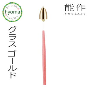 yz\  OX S[h ӂ 蕨 ^J  CeA Vv Vzj j j oYj v[g