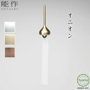 yz\  IjI S[h Vo[ sNS[h ӂ 蕨 CeA 񂾉F ^J Vzj j j oYj